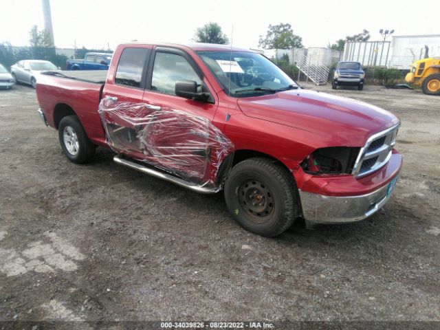 DODGE RAM 1500 2010 1d7rv1gtxas217954