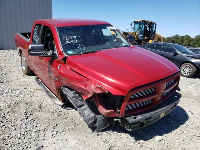 DODGE RAM 1500 2010 1d7rv1gtxas241283