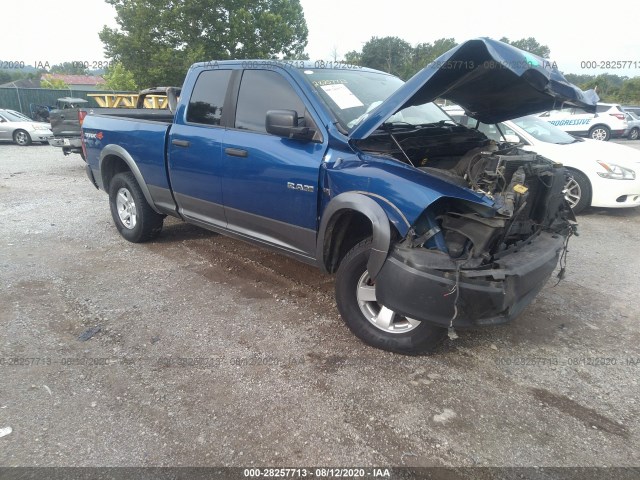 DODGE RAM 1500 2010 1d7rv1gtxas261193