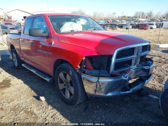 RAM RAM 1500 2011 1d7rv1gtxbs664575