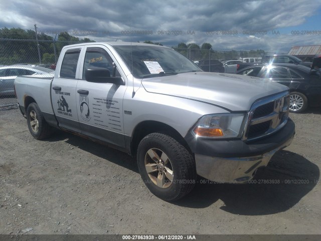 DODGE RAM 150 2011 1d7rv1gtxbs692392