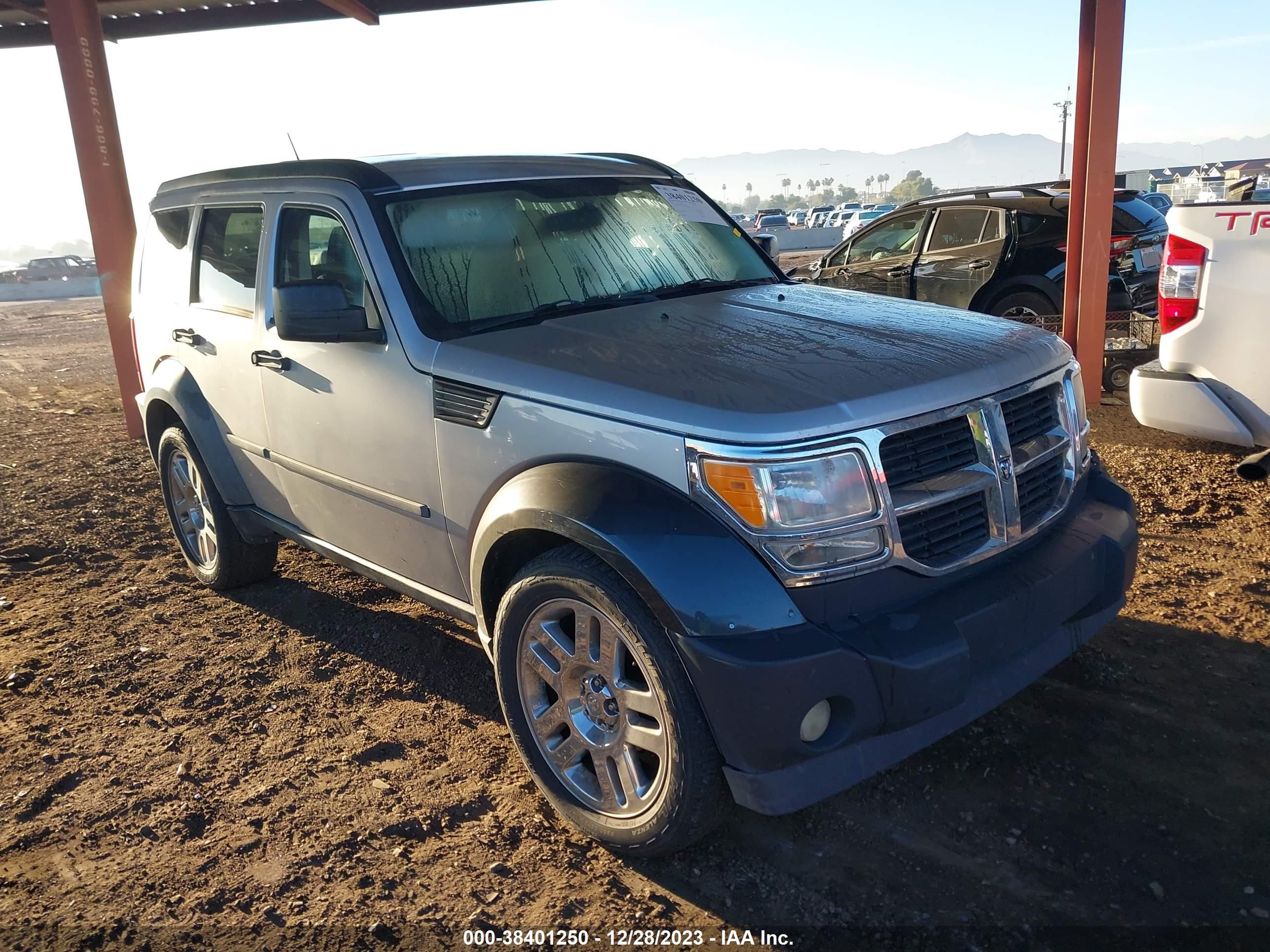 DODGE NITRO 2007 1d8gt28k47w594558