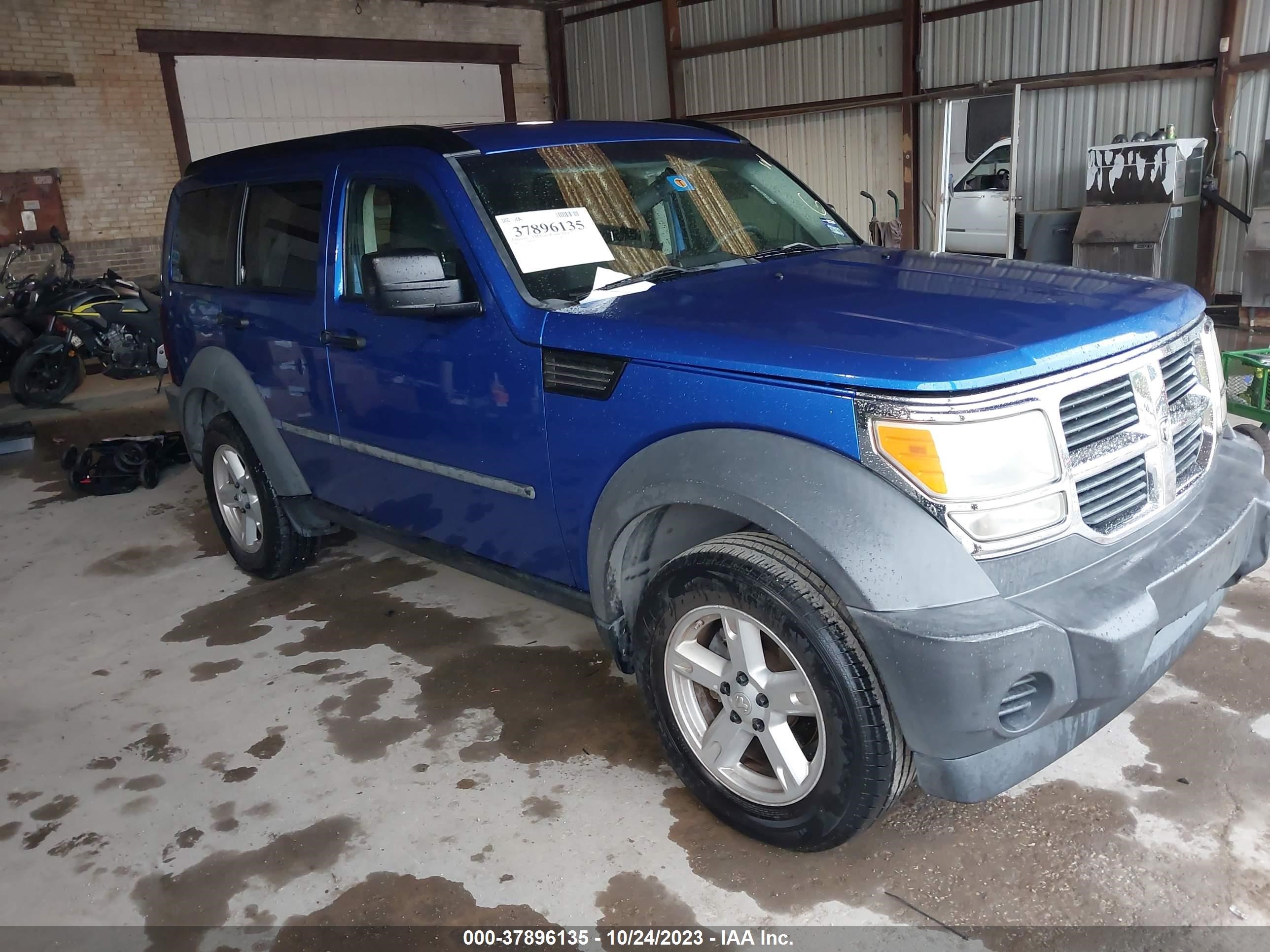 DODGE NITRO 2007 1d8gt28k77w703952