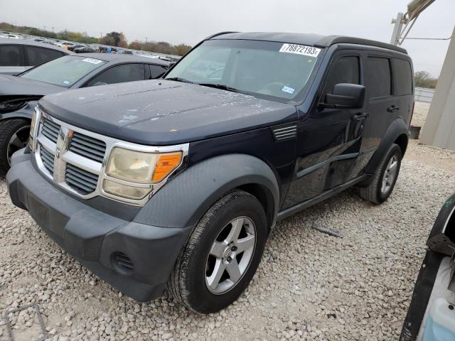 DODGE NITRO 2008 1d8gt28k88w243735