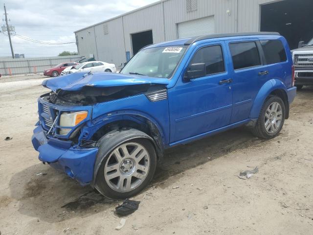 DODGE NITRO 2007 1d8gt58617w610008