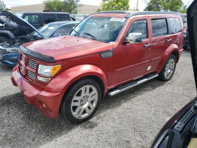 DODGE NITRO 2007 1d8gt58667w621909