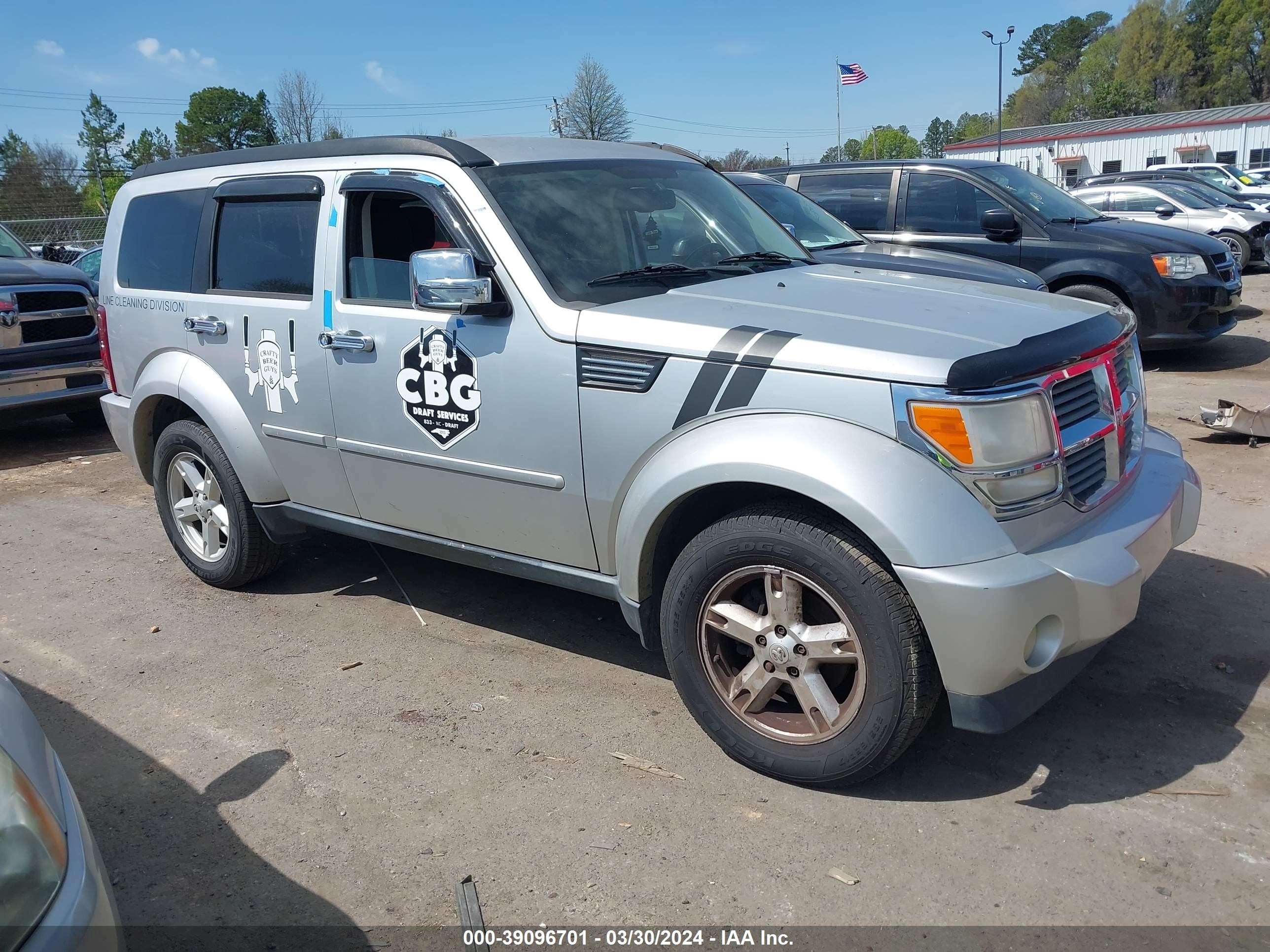 DODGE NITRO 2007 1d8gt58k77w615839