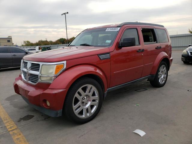 DODGE NITRO 2007 1d8gt58kx7w636040