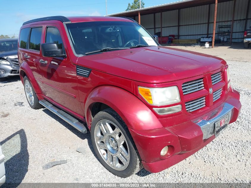 DODGE NITRO 2009 1d8gt58x09w532879