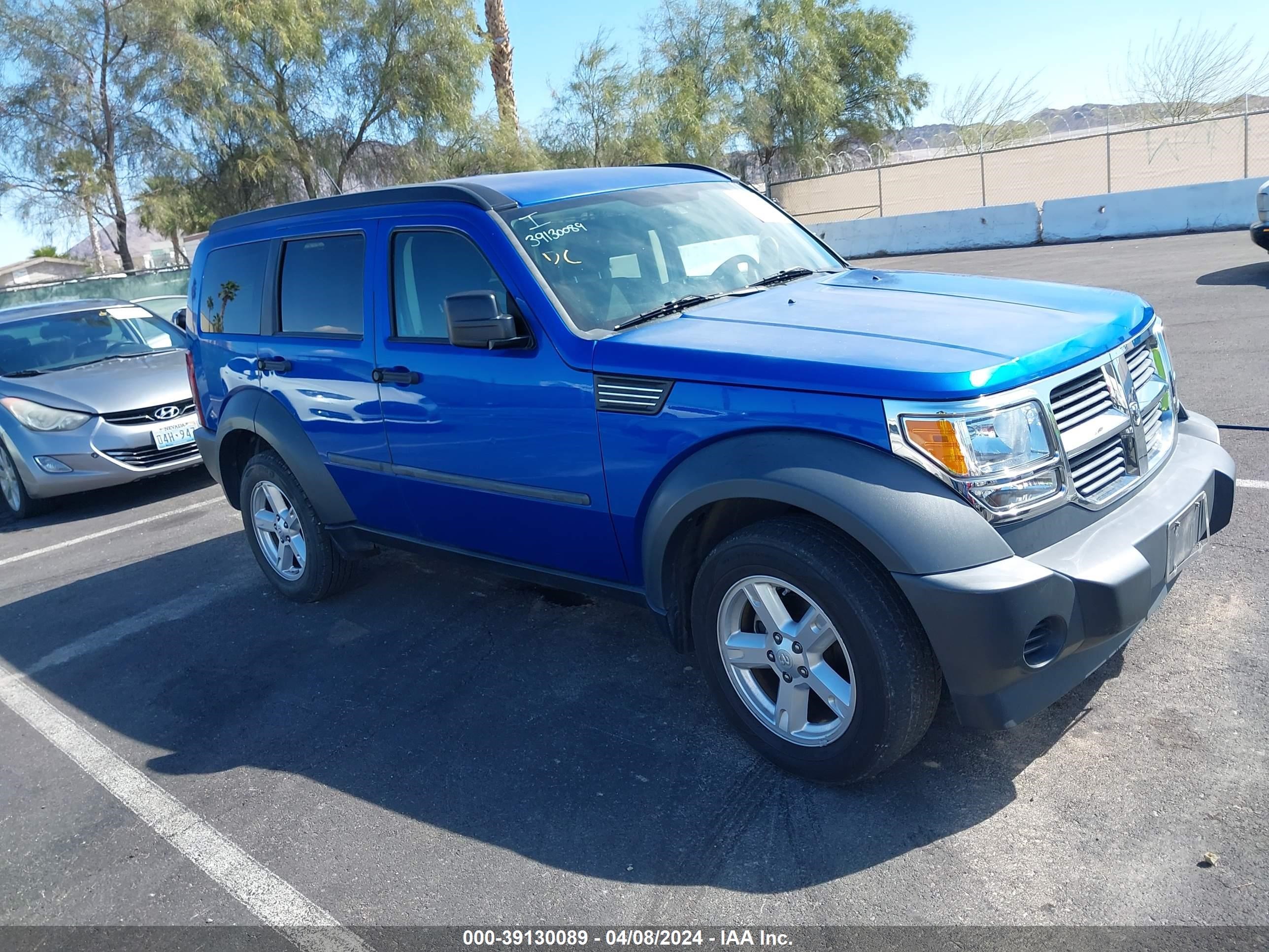 DODGE NITRO 2007 1d8gu28k77w590615