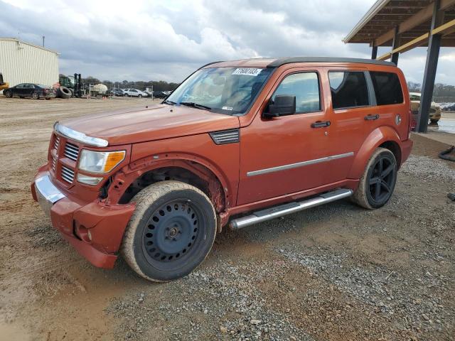 DODGE NITRO 2007 1d8gu58617w732431