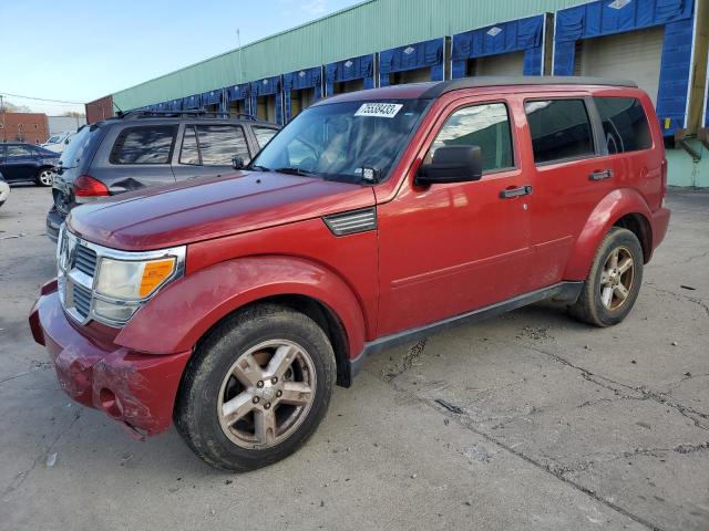 DODGE NITRO 2007 1d8gu58k37w527903