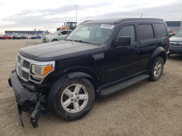 DODGE NITRO 2007 1d8gu58k47w547366