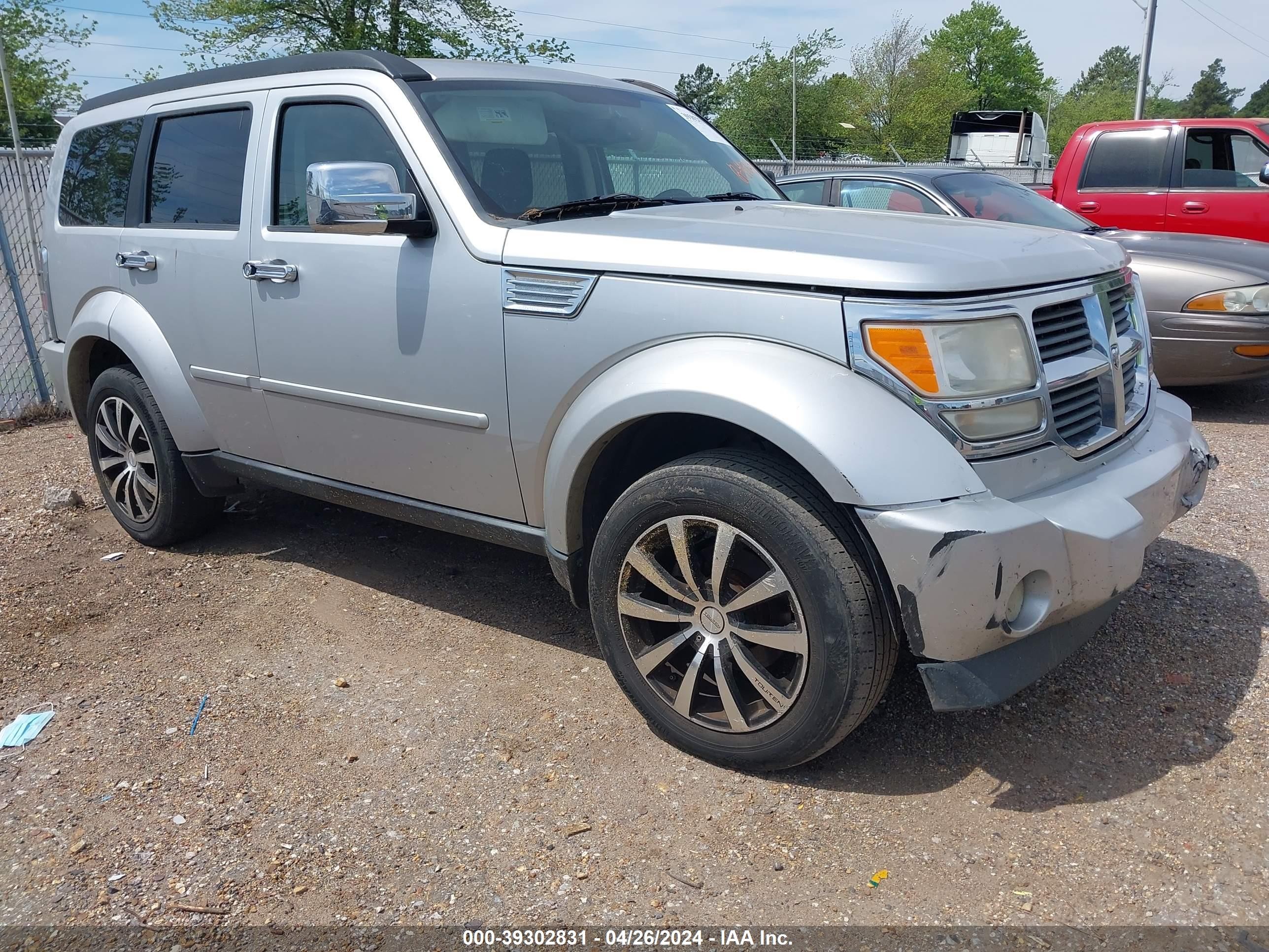 DODGE NITRO 2007 1d8gu58k47w583445