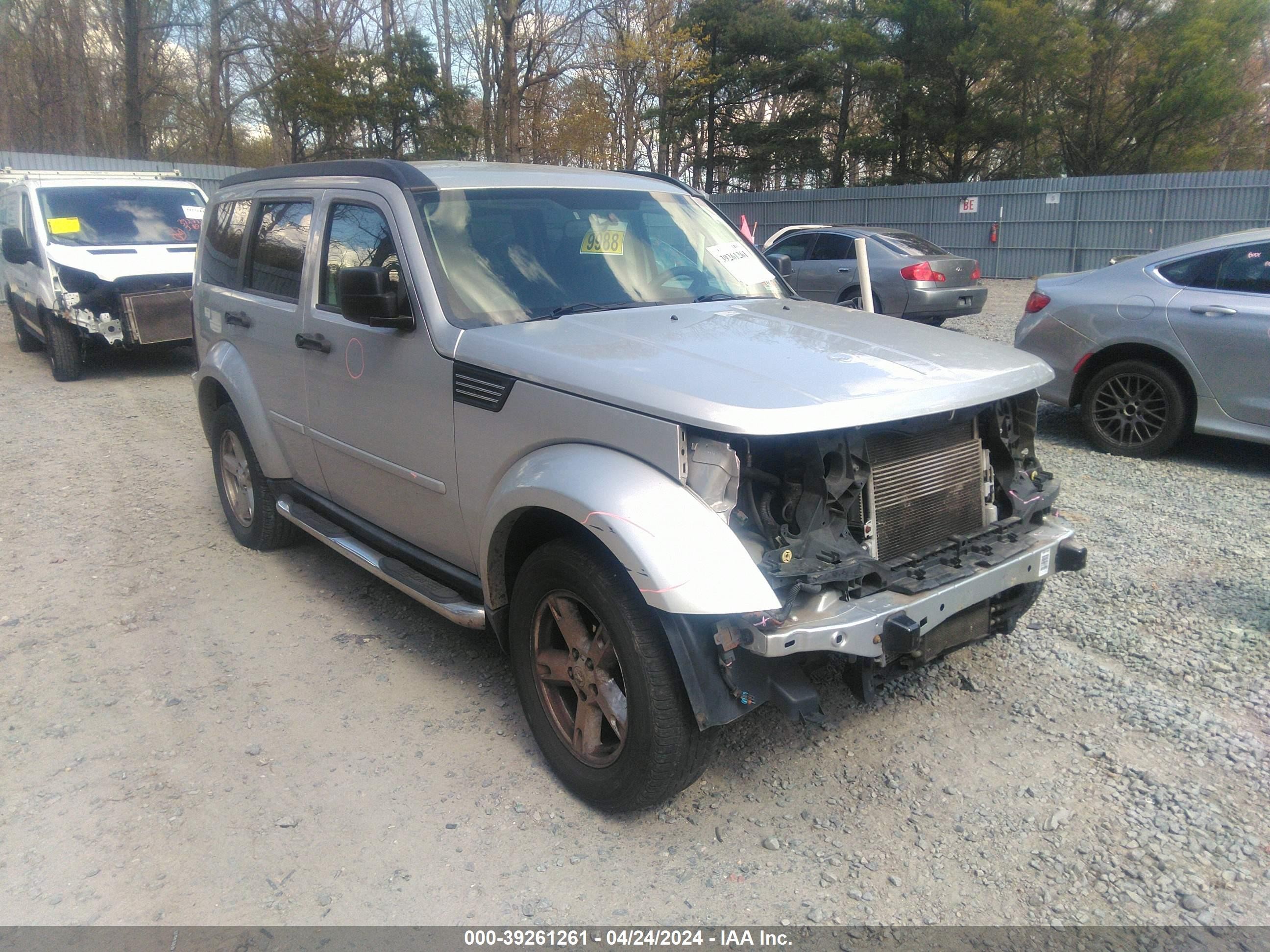 DODGE NITRO 2008 1d8gu58k48w153528