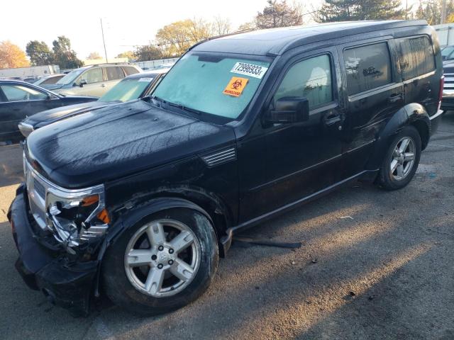 DODGE NITRO 2007 1d8gu58k67w560166