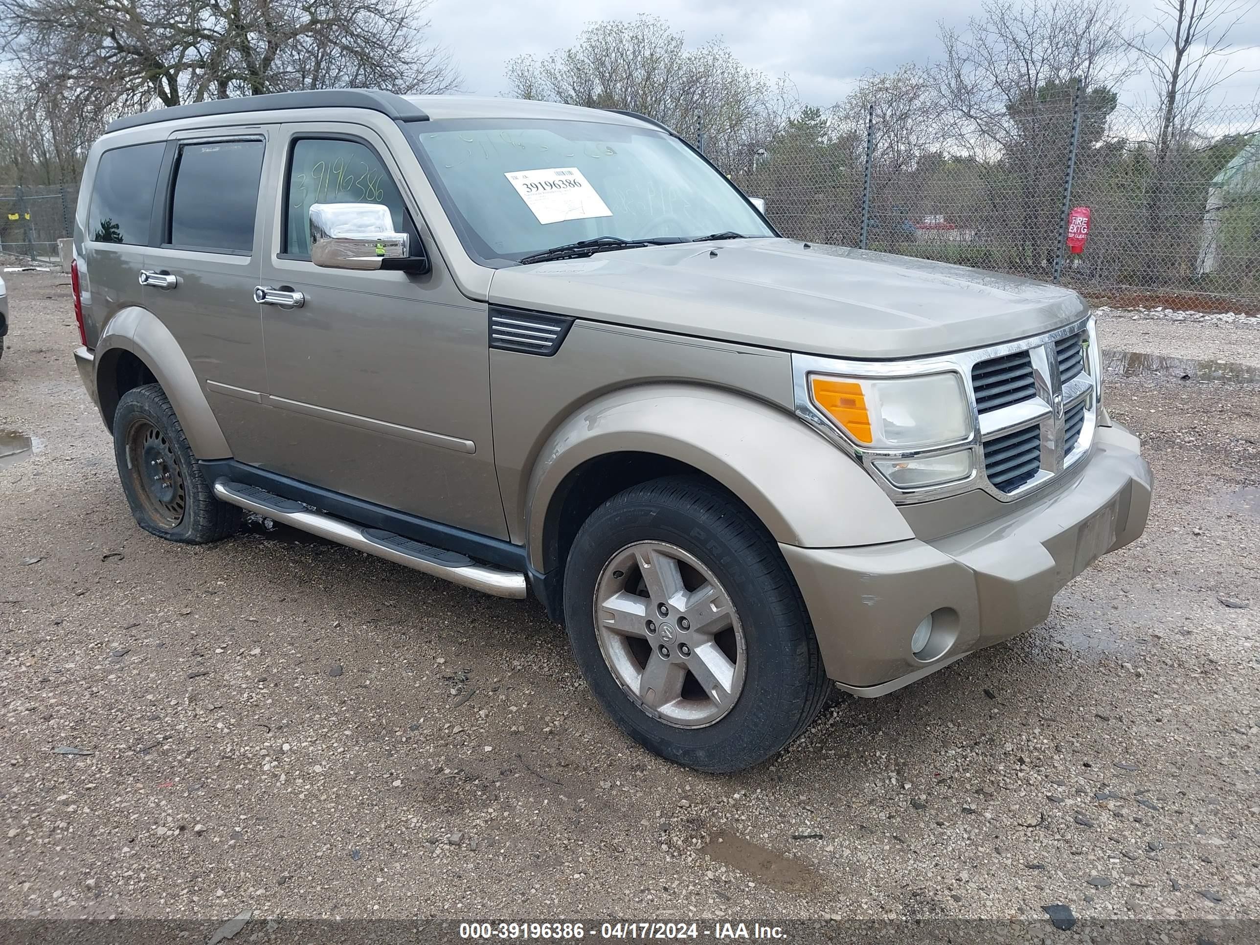 DODGE NITRO 2007 1d8gu58k77w679263