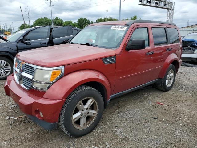 DODGE NITRO 2007 1d8gu58kx7w504456