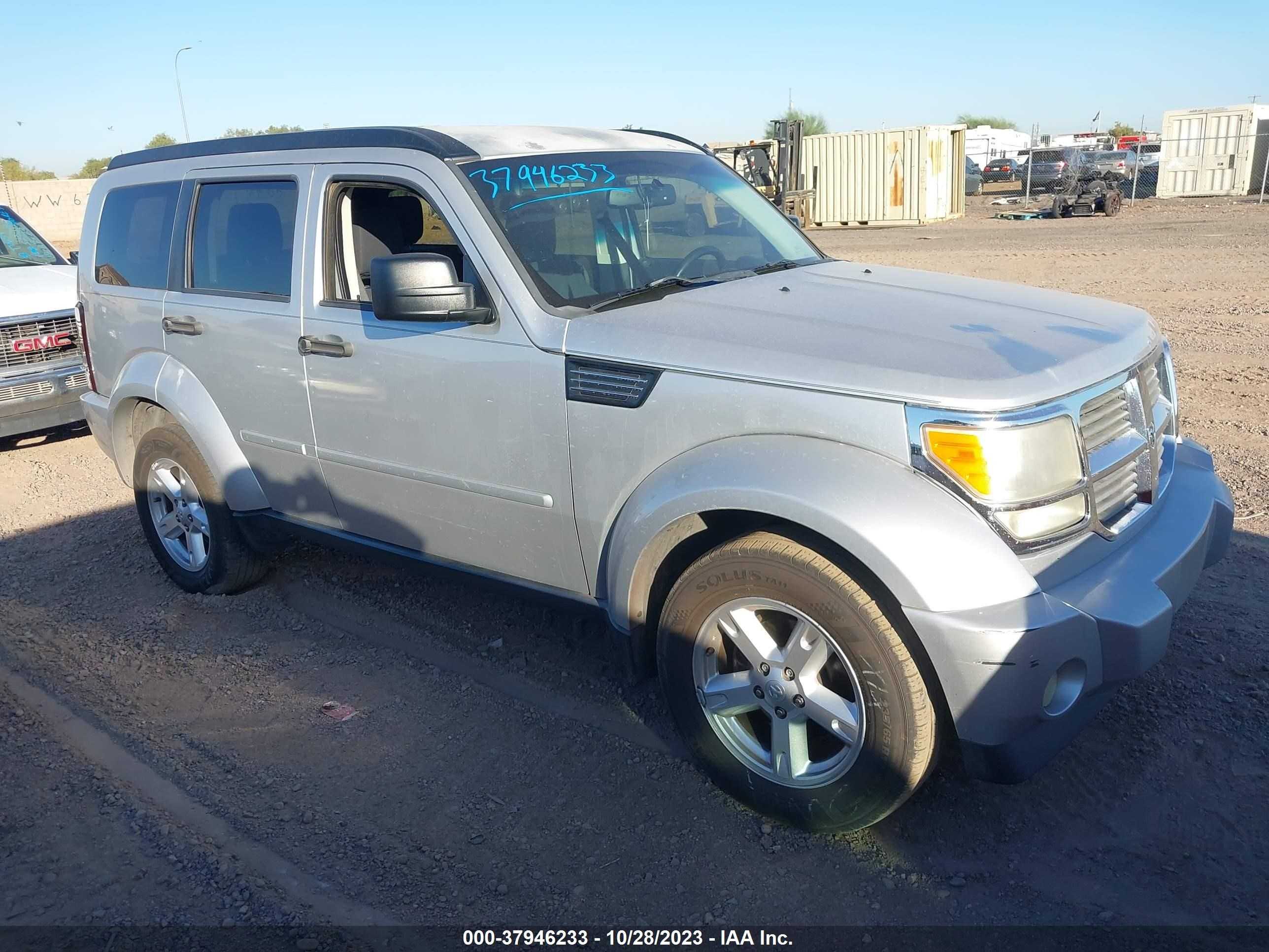 DODGE NITRO 2007 1d8gu58kx7w555794