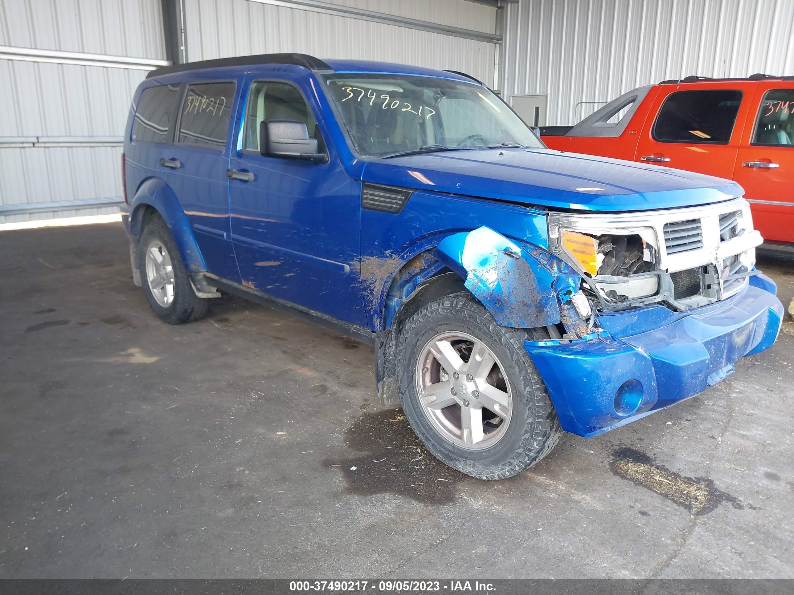 DODGE NITRO 2007 1d8gu58kx7w565984