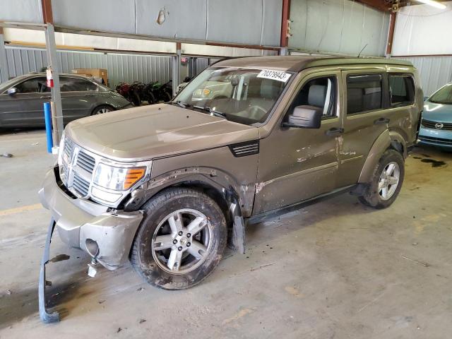 DODGE NITRO 2007 1d8gu58kx7w570229