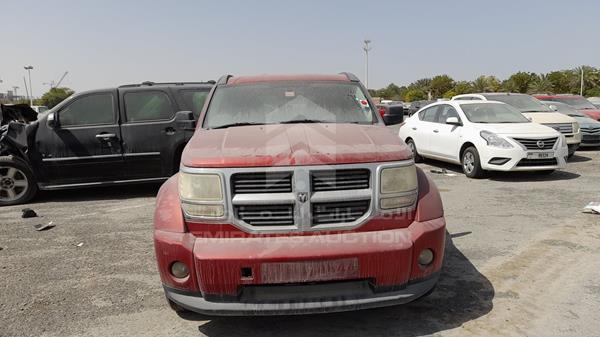 DODGE NITRO 2008 1d8gu58kx8w228362