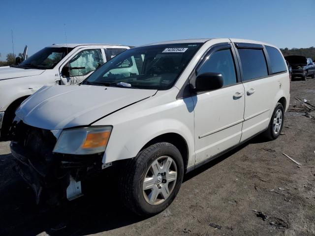 DODGE CARAVAN 2009 1d8hn44e79b520751