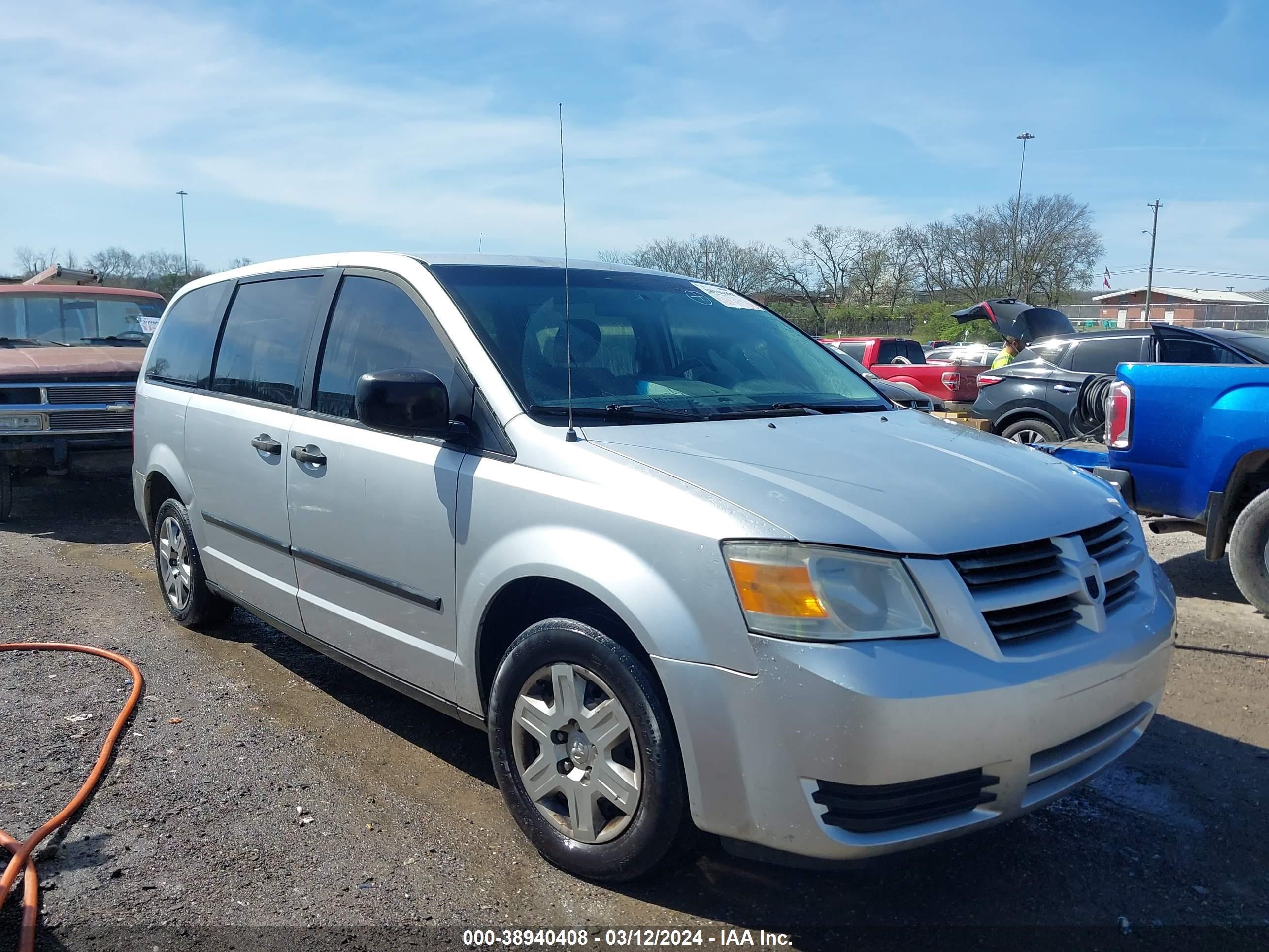 DODGE CARAVAN 2008 1d8hn44h18b143875