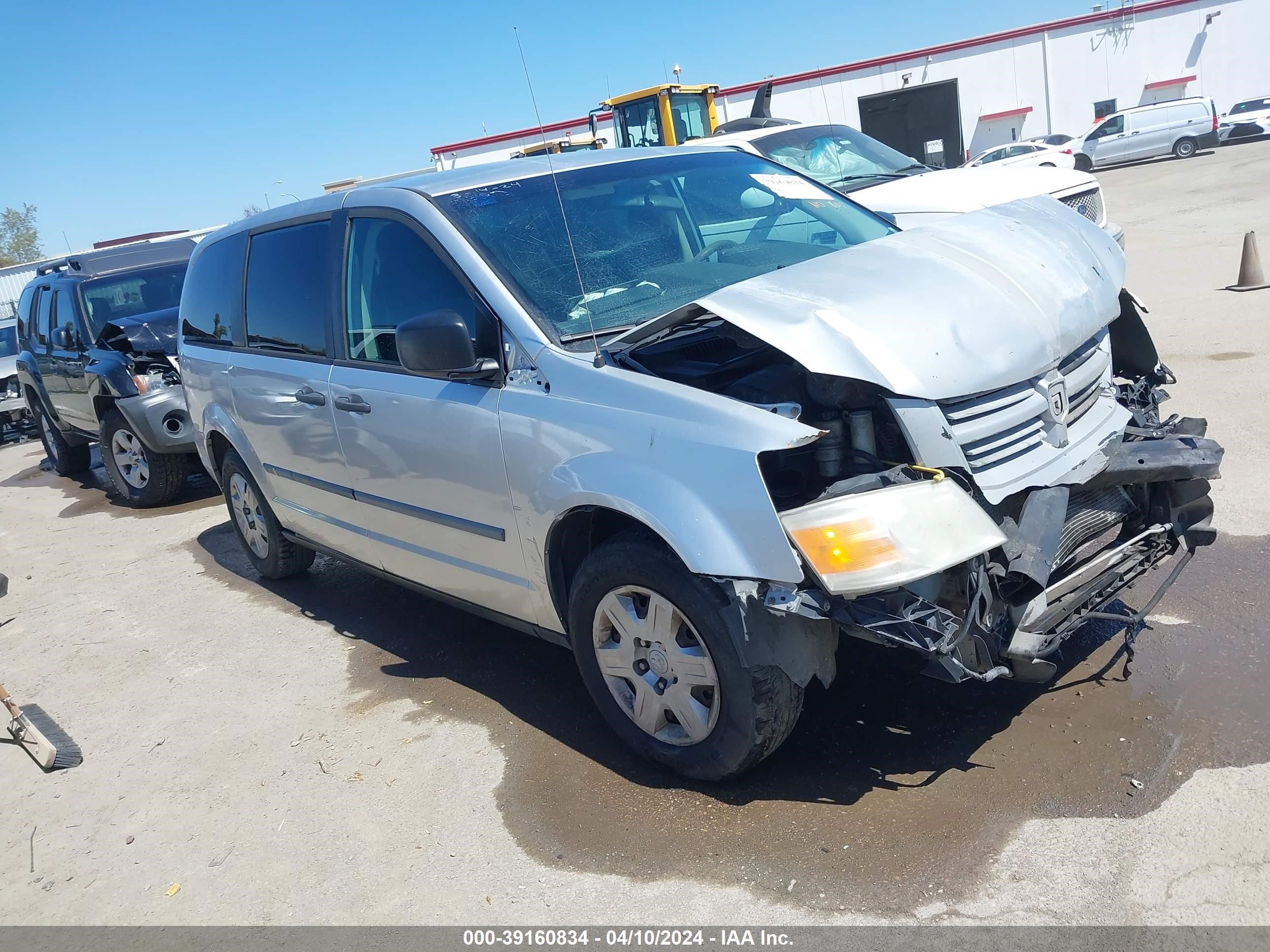 DODGE CARAVAN 2008 1d8hn44h78b112646