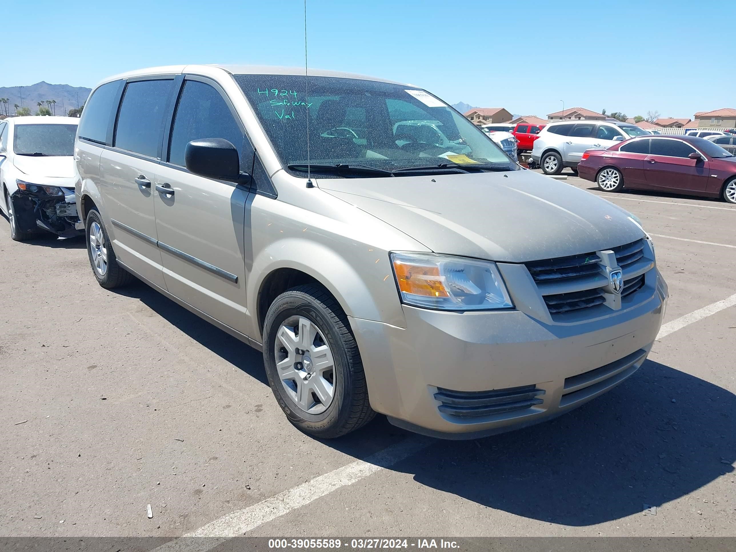 DODGE CARAVAN 2008 1d8hn44h78b195110