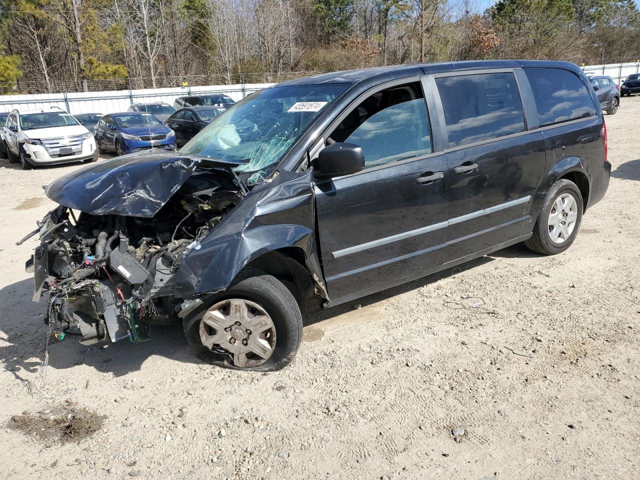 DODGE CARAVAN 2008 1d8hn44h98b123941