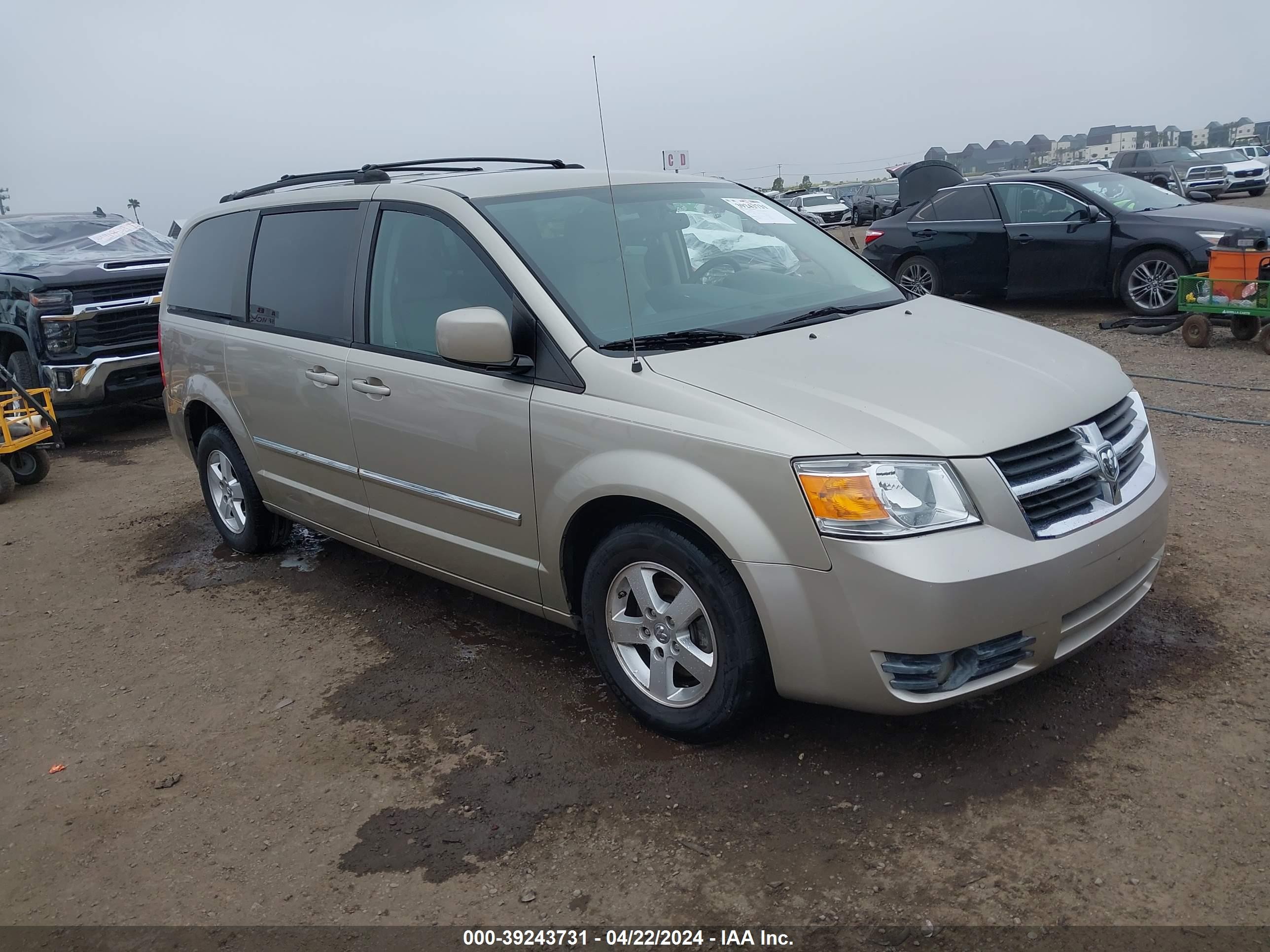 DODGE CARAVAN 2008 1d8hn54px8b116784