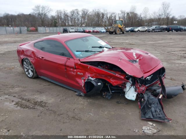 FORD MUSTANG 2023 1fa6p8cf1p5300394