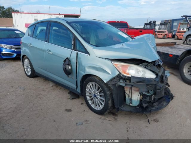 FORD C-MAX HYBRID 2013 1fadp5bu8dl540443