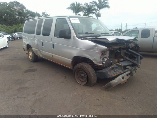 FORD E-350 SUPER DUTY 2010 1fbne3bl3ada93160