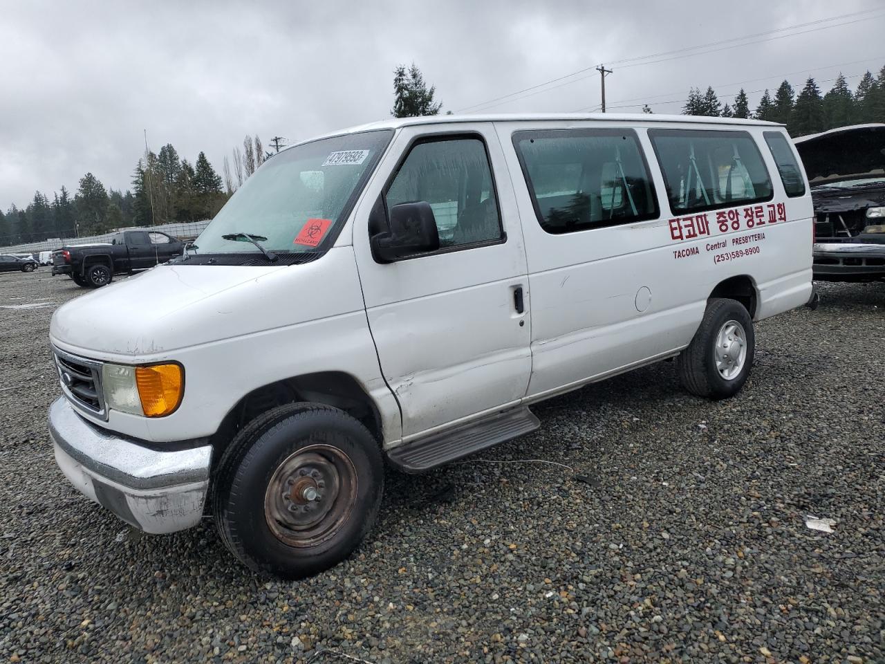 FORD ECONOLINE 2003 1fbss31l43hb43945