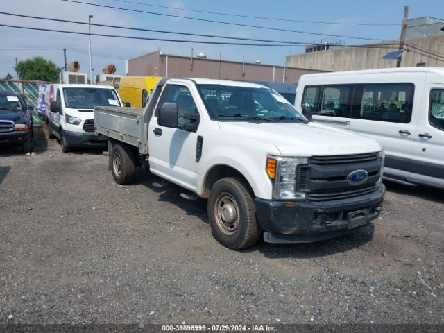 FORD F-250 2017 1fdbf2a63hec86524