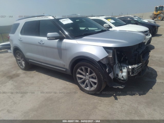 FORD EXPLORER 2017 1fm5k7f8xhgc93264