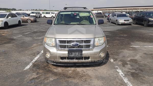 FORD ESCAPE 2012 1fmcu9dg0ckb60168