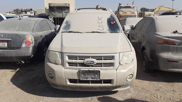 FORD ESCAPE 2012 1fmcu9dg0ckb60283