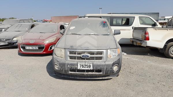 FORD ESCAPE 2012 1fmcu9dg0ckb74166