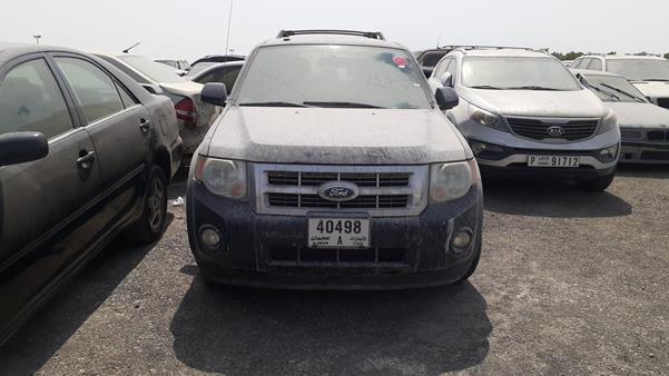 FORD ESCAPE 2012 1fmcu9dg8ckb74092