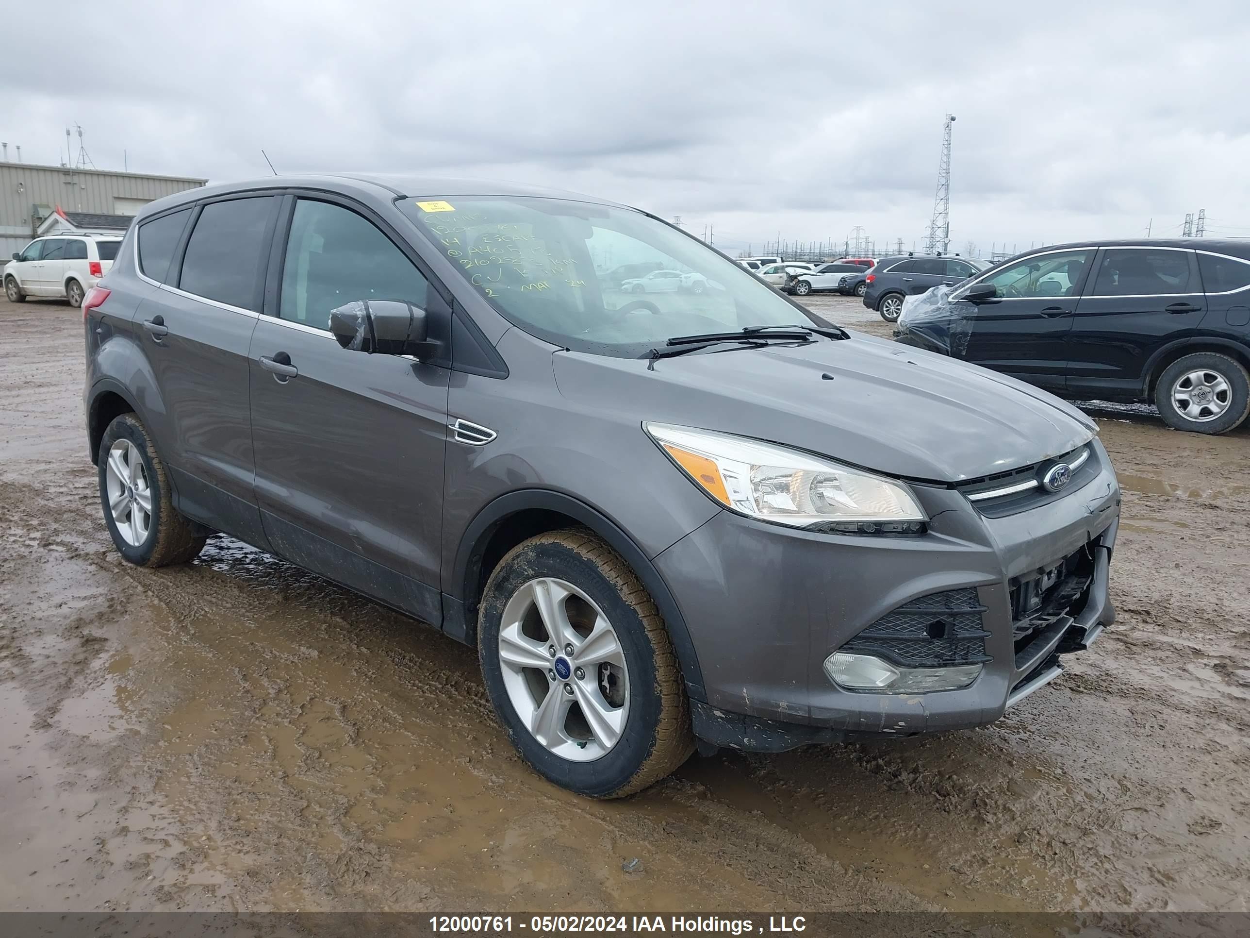 FORD ESCAPE 2014 1fmcu9gx7eua40578