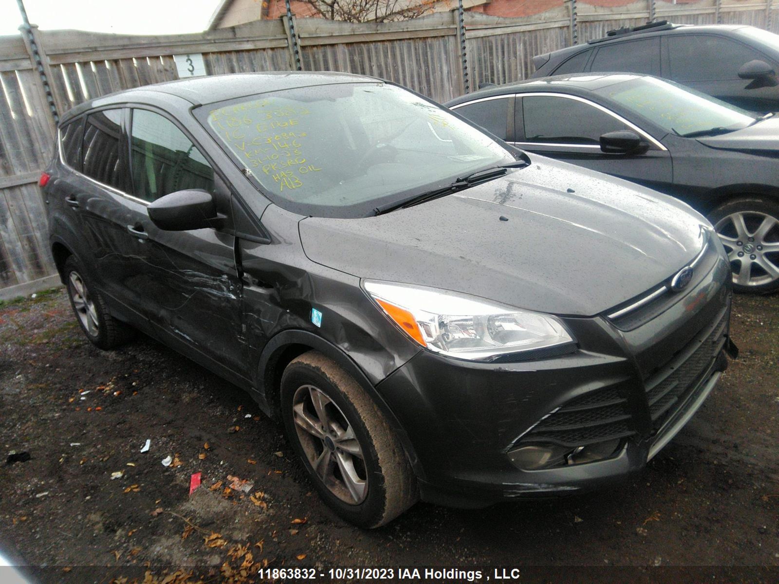 FORD ESCAPE 2016 1fmcu9gx8guc30893