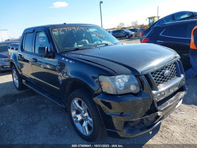 FORD EXPLORER SPORT TRAC 2010 1fmeu2d8xaua41649