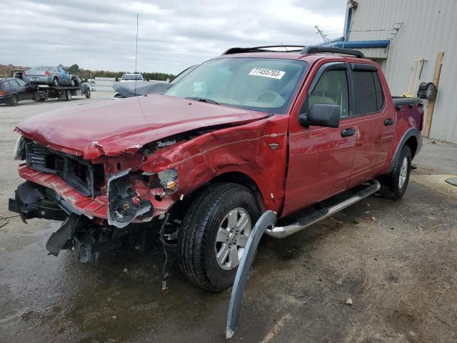 FORD EXPLORER 2008 1fmeu31848ua20526