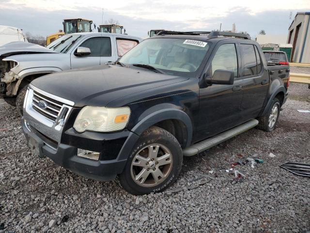 FORD EXPLORER 2007 1fmeu31k67ua30873