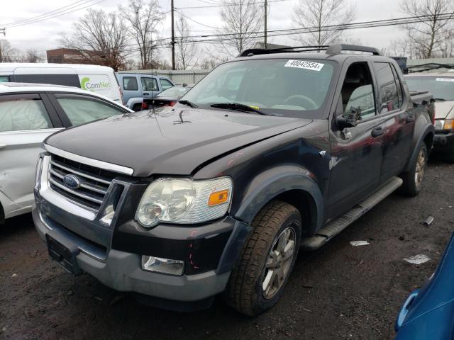 FORD EXPLORER 2007 1fmeu51827ua21653