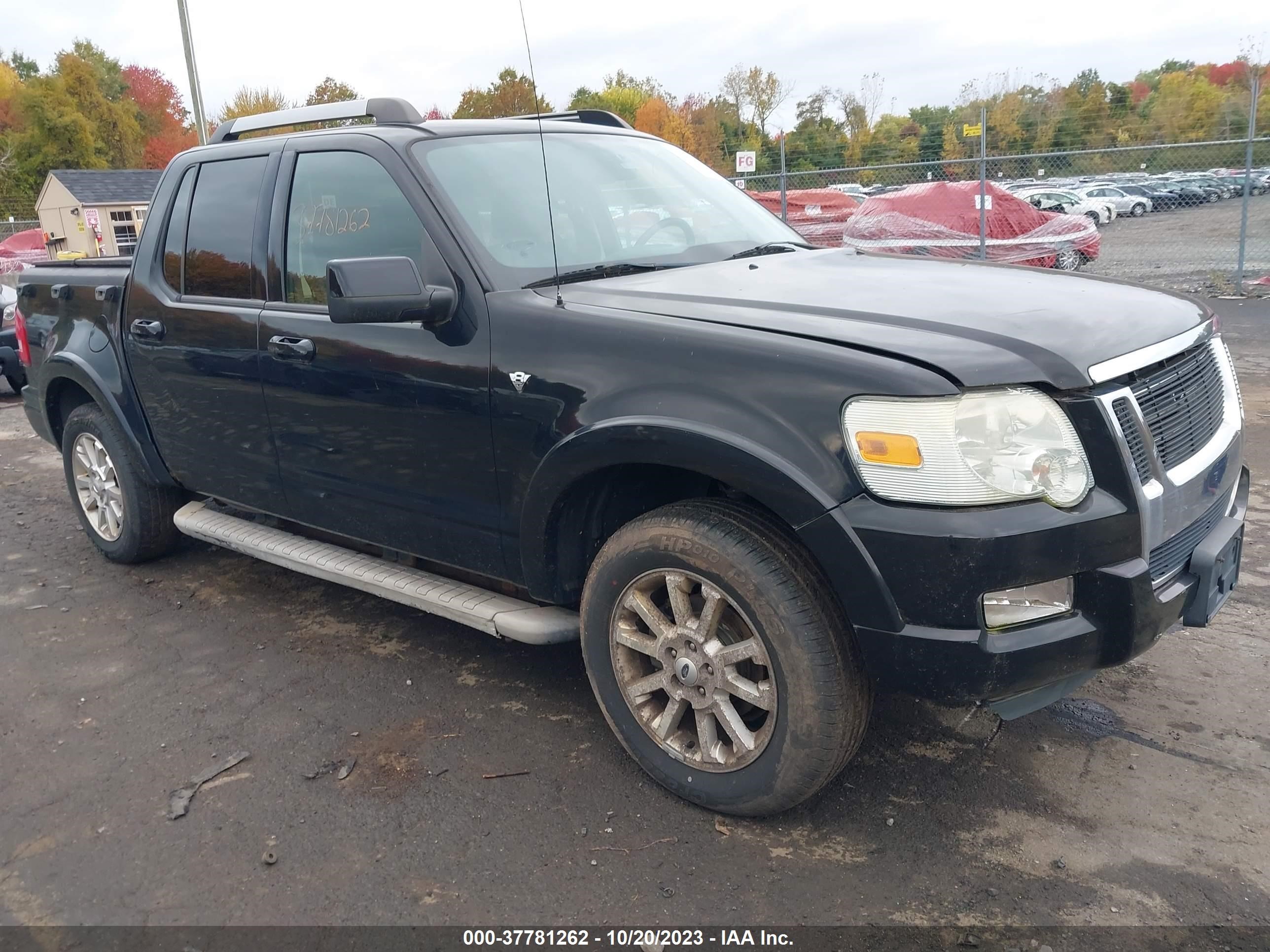 FORD EXPLORER SPORT TRAC 2007 1fmeu53807ua10454