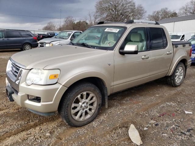 FORD EXPLORER 2007 1fmeu53827ua20189